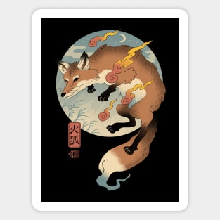 Fire Fox Ukiyo-e Magnet